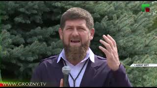 Рамзан Кадыров принял участие в церемонии открытия нового учебного года в СШ №1 села Ахмат-Юрт