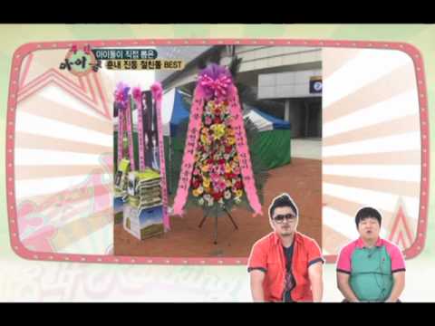 120606 Idol week 46th-best friend idol CN Blue Jonghyun & SHINee Jonghyun