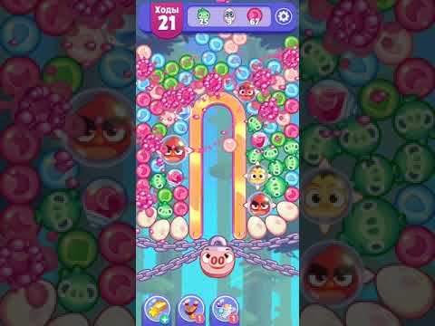 Angry Birds Dream Blast lvl 989