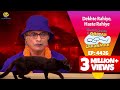 NEW Ep 4426 बिल्ली Dekh Kar क्यों डर गए Gokuldham Wale Taarak Mehta Ka