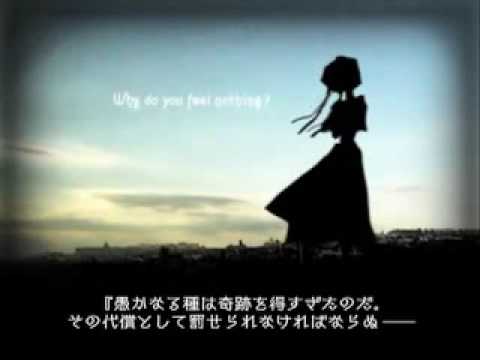 Apocalypse ～dirge of swans～ (with the story in Jap sub)