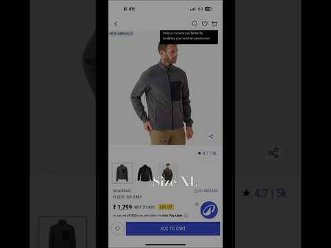 SOLOGNAC FLEECE 500 #decathlon #fleece #winter