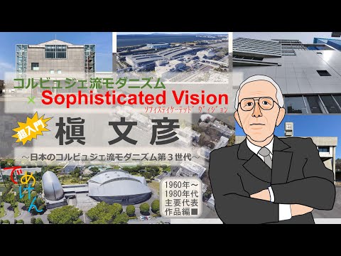 ニコラス・ワイズマン