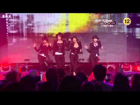[1080p] 100625 GIRLS' GENERATION - SPECIAL STAGE