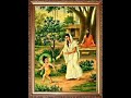 श्री गुरुदेव दत्त करतो प्रेमे तुज निर�
