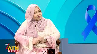 ব্রেস্ট ক্যান্সার | Supported by SK+F Oncology | 28 October 2025 | ATN News
