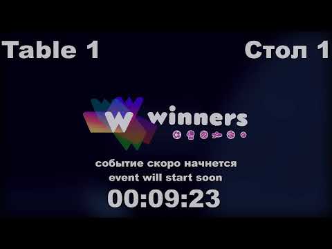 Levshin Vitalij-Repkin Oleg League of Best Table Tennis 1 18:00 19.12.2020