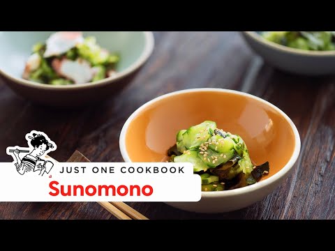 How to Make Sunomono (Japanese Cucumber Salad) (Recipe) 酢の物の作り方 (レシピ)