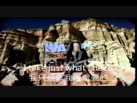 W.A.S.P. - The Manimal (with Mandarin subtitles繁體中文字幕)