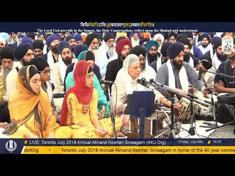 080 Toronto July 2018 - Friday Evening - Bibi Harjinder Kaur Jee Barnala