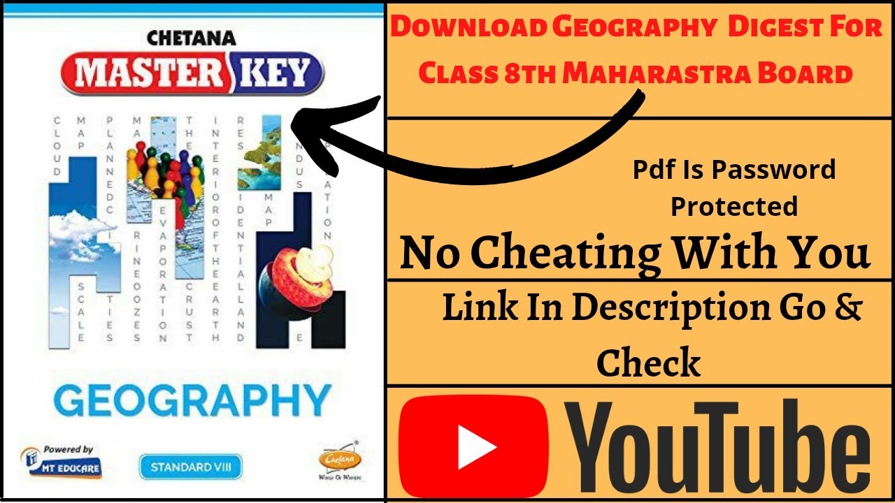 How To Download Geography Digest For Class 8th Maharastra Board| #TeamWork #MaharastraBoard |