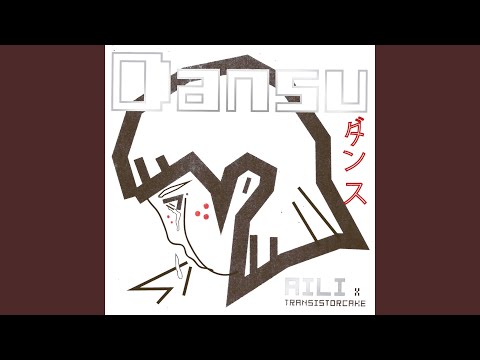 Pari Pari (Nariaki Remix)