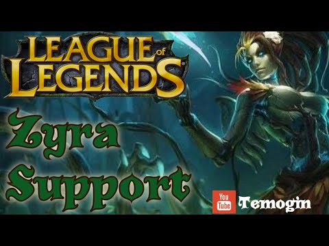 How to win in low ELO with Zyra support