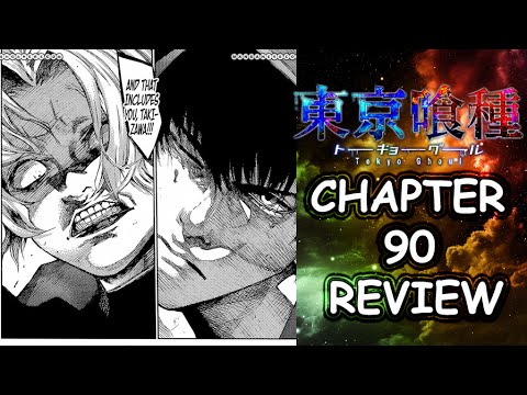 [Amon is Batman??] Tokyo Ghoul 90 Manga Chapter Review