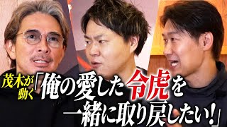 “岩井イズム”を継ぐ新チャンネルが始まる