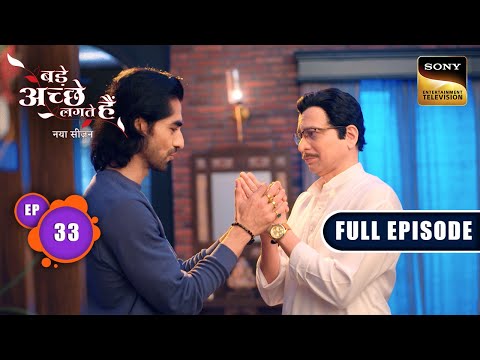 Shekhar-Meenakshi Ki Shaadi | Bade Achhe Lagte Hai | New Season | Full Episode | Ep 33 |30 July 2025