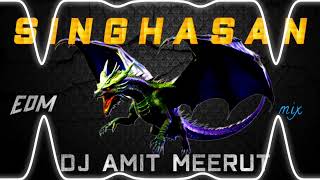 Download lagu Singhasan Horn Trance Edm Mix DJ AMIT MEERUT mp3 Download lagu Singhasan Horn Trance Edm Mix DJ AMIT MEERUT mp3