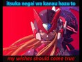 Megaman Zero Rockman Zero Everlasting Subbed English And Romaji
