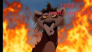 The Lion King 2 FIRE  Multilanguage 