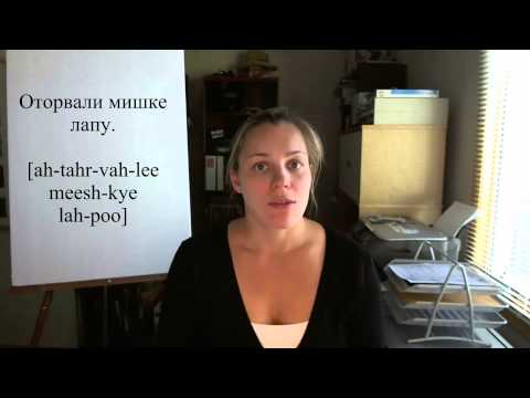 Russian Poem for Beginners: Mishka / Teddy Bear by Agniya Barto
