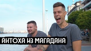 Форум рыболовного клуба маяк иркутск