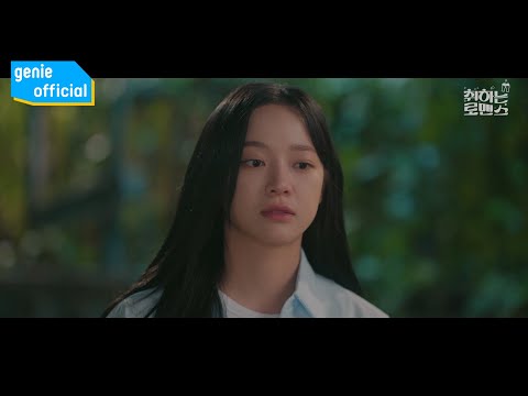 Video thumbnail for 오늘 하루 (Today)