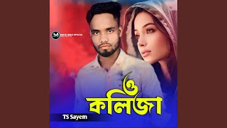 Download lagu O Kolija mp3