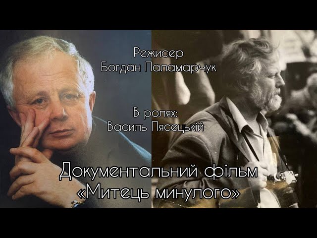 Фото 2-й курс моєї студентської роботи