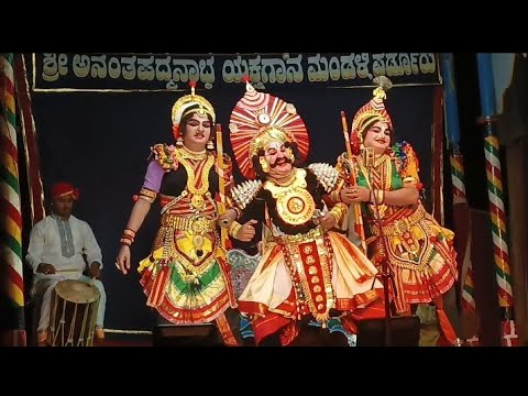 ನಿನ್ನೆ ಪೆರ್ಡೂರುಮೇಳ, ಜನ್ಸಾಲೆ.ಕಾರ್ತಿಕ್ ಚಿಟ್ಟಾಣಿ- ಸುಧೀರ ಉಪ್ಪೂರು👌Jansale Yakshagana K Chittani Uppooru.