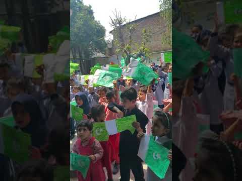 Kashmir ko Azad karo