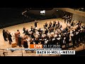 Elbphilharmonie LIVE | Bach h-Moll-Messe | Thomas Hengelbrock & Balthasar-Neumann-Chor und -Ensemble