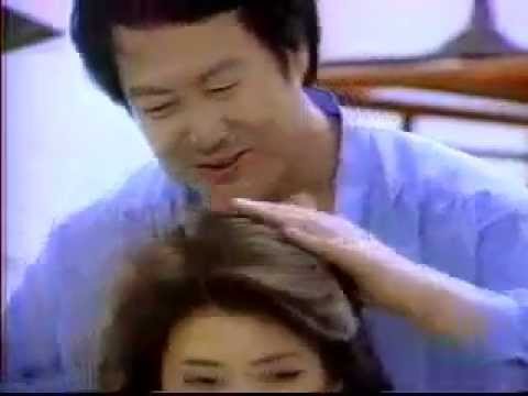 Sunsilk 30s - South Korea, 1985