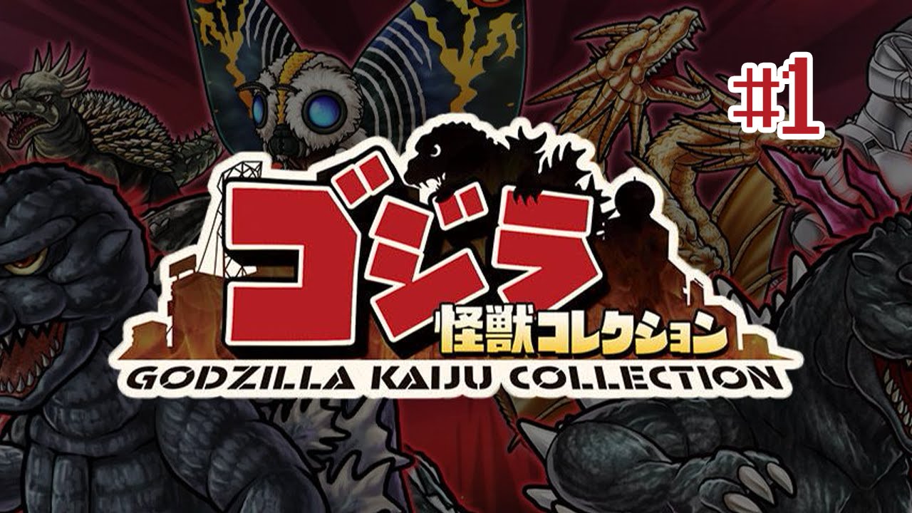 Gameplay Video