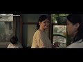 Film Horor Terbaru 2025 Full Movie Bioskop Indonesia