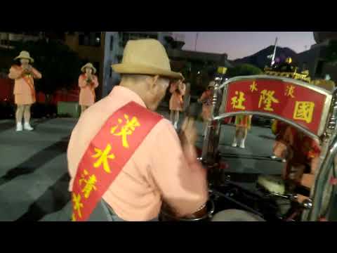 [Kokushu 19/11 Distrito de Tamsui (Cena 2)] ★[1] Tamsui Qingshui Ian Penglui Peregrinação Ocidental do Antigo Ancestral Recaptura Tamsui Kokuryusha Divisão Norte Salão de Saída Voz disponível 2 vezes, volume controlado por voz baixa 🙏🙏