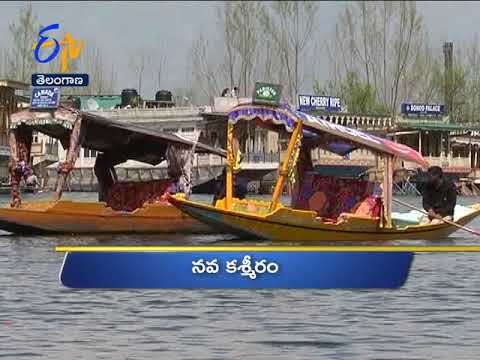 9 AM | Ghantaravam | News Headlines | 9th August 2019 | ETV Telangana