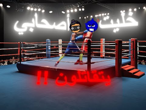 صورة مصغرة لفيديو