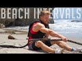 Weighted Vest Beach Workout | Strength, Conditioning, Fat Loss