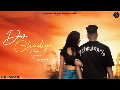 Do Ghadiya