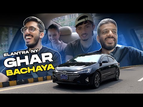 Elantra Ny Ghar Bachaya | Owner Review | PakWheels