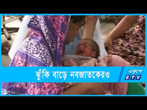 করোনা আক্রান্তদের প্রসবকালীন জটিলতার সম্ভাবনা বেশি