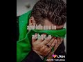 Nadeem Sarwar Nohay