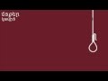 Կավիճ - Մտքեր / Kavitch' - Mtqer 