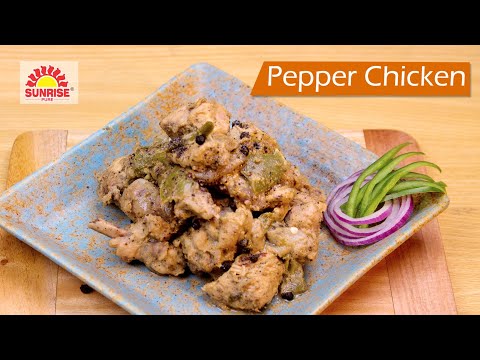 Sunrise Black Pepper Powder