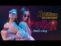 Dimi3 X Jizzy Adiddi අදිද්දී DIDI Khaled Sri Lankan Version Lyrics Video