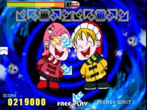 Pump It Up Prex - Wayo Wayo Double
