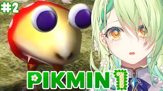 【Pikmin】 this bulborb looks at your red pikmin like this, wyd?