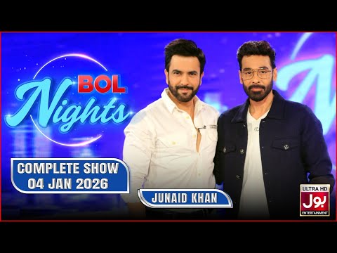Junaid Khan In BOL Nights With Faysal Quraishi | Complete Show |BOL Entertainment