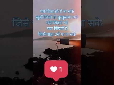 short#hashtag  video# September 2023