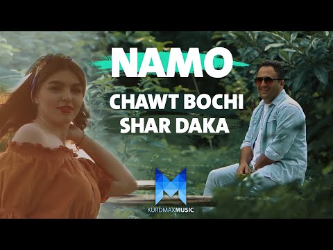 Namo - Chawt Bochi Shar Daka